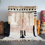 Brown Boho Wool Rug