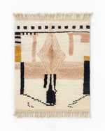 Brown Boho Wool Rug