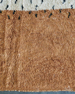 Brown Boho Moroccan Rug 3 X 5 Ft | 90 X 150 Cm / With Tassels / Short (0.4” / 1 cm)