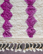 Purple Azilal Rug 3 X 5 Ft | 90 X 150 Cm / With Tassels / Short (0.4” / 1 cm)