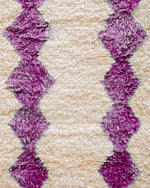 Purple Azilal Rug 3 X 5 Ft | 90 X 150 Cm / With Tassels / Short (0.4” / 1 cm)