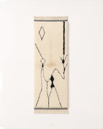 Moroccan Wool Runner 2 X 6 Ft | 60 X 180 Cm / With Tassels / Short (0.4” / 1 cm)
