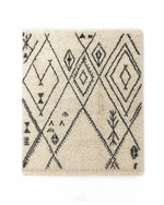 Small to Large Beni Ourain Rug 3 X 5 Ft | 90 X 150 Cm / With Tassels / Short (0.4” / 1 cm)