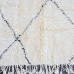 Textured Moroccan rug