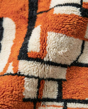 Artisan Berber Rug 8.5x11.5 ft - 260x350 cm-Berber Handicraft