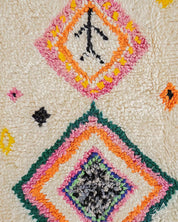 Azilal Rug 3 X 5 Ft | 90 X 150 Cm / With Tassels / Short (0.4” / 1 cm)