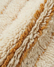 Beni Mrirt Rug 5.8x8 ft - 177x245 cm-Berber Handicraft