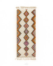 Bohemian Runner 2 X 6 Ft | 60 X 180 Cm / With Tassels / Short (0.4” / 1 cm)