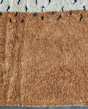 Brown Boho Moroccan Rug 3 X 5 Ft | 90 X 150 Cm / With Tassels / Short (0.4” / 1 cm)