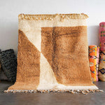 Brown Handwoven Rug - Berber Handicraft