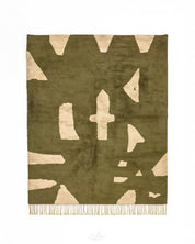 Brown Moroccan Area Rug 3 X 5 Ft | 90 X 150 Cm / With Tassels / Short (0.4” / 1 cm)