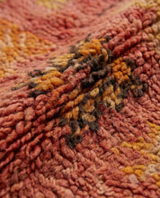 Classic Berber Carpet 5.6x10.5 ft — 170x320 cm-Berber Handicraft