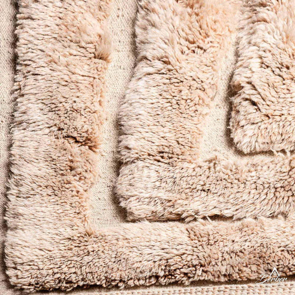 Brown Moroccan Area Rug - Berber Handicraft