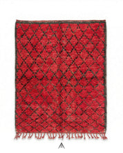 Heritage Vintage Rug 6.7x11.3 ft — 206x345 cm-Berber Handicraft