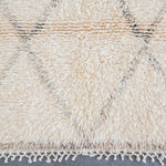 Beige Moroccan rug