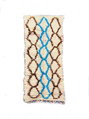 Beige brown runner rug-Berber Handicraft