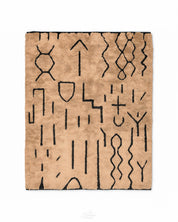 Moroccan Boujaad Rug 3 X 5 Ft | 90 X 150 Cm / With Tassels / Short (0.4” / 1 cm)