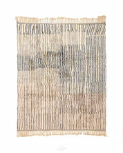 Moroccan Minimalist Rug 3 X 5 Ft | 90 X 150 Cm / With Tassels / Short (0.4” / 1 cm)