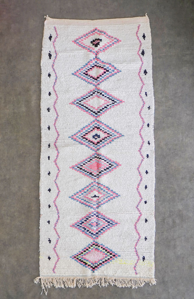 White and purple Boucherouite rug