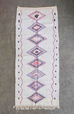 White and purple Boucherouite rug