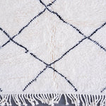 Beige Berber rug