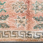 Old Berber Carpet - Berber Handicraft