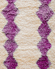 Purple Azilal Rug 3 X 5 Ft | 90 X 150 Cm / With Tassels / Short (0.4” / 1 cm)