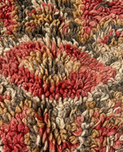 Retro Boho Rug 5x8.7 ft — 150x265 cm-Berber Handicraft