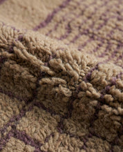 Soft Moroccan Rug 7.7x9.2 ft - 235x280 cm-Berber Handicraft