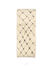 Trellis Moroccan Rug Runner 2 X 6 Ft | 60 X 180 Cm / With Tassels / Short (0.4” / 1 cm)