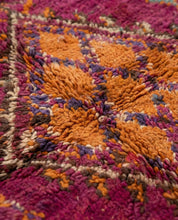 Vintage Berber Area Rug 6.4x15.4 ft — 196x470 cm-Berber Handicraft