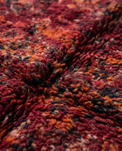 Vintage Handmade Carpet 6.7x13 ft — 205x400 cm-Berber Handicraft