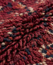 Vintage Handmade Carpet 6.7x13 ft — 205x400 cm-Berber Handicraft