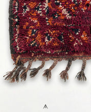 Vintage Handmade Carpet 6.7x13 ft — 205x400 cm-Berber Handicraft