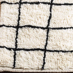 Striped Wool Rug - Berber Handicraft