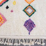 Azilal Rug - Berber Handicraft