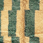 Green Yellow Wool Rug - Berber Handicraft